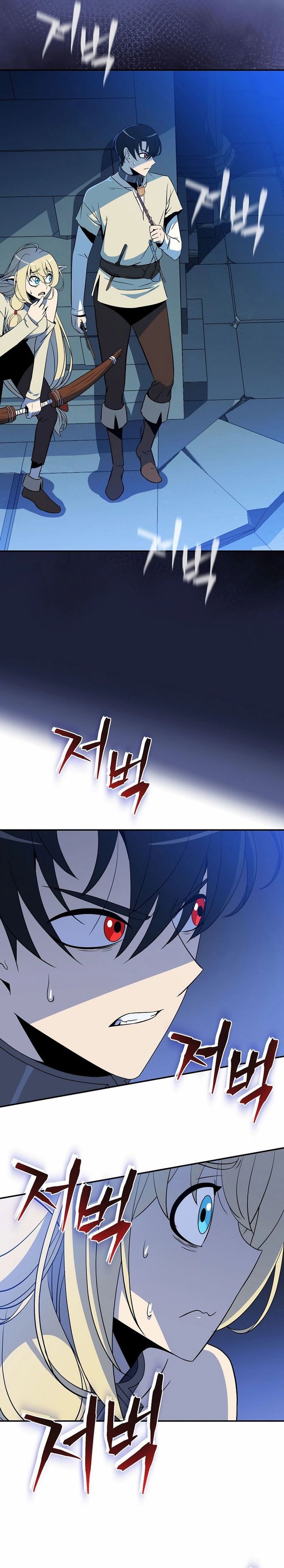 The Turn-Bound Mage Chapter 02 Gambar 47