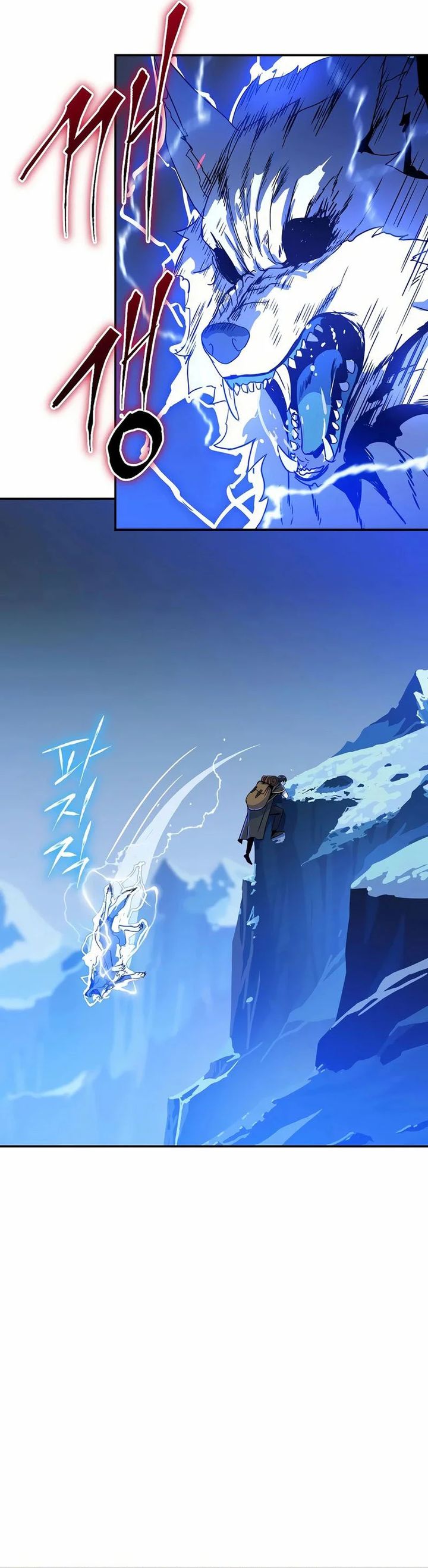 The Turn-Bound Mage Chapter 38 Gambar 21