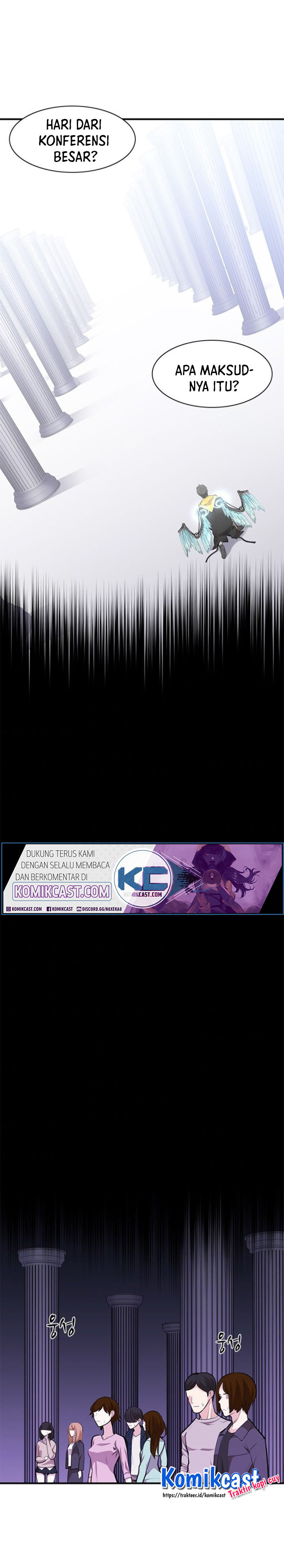 The Tutorial is Too Hard Chapter 21 Gambar 26