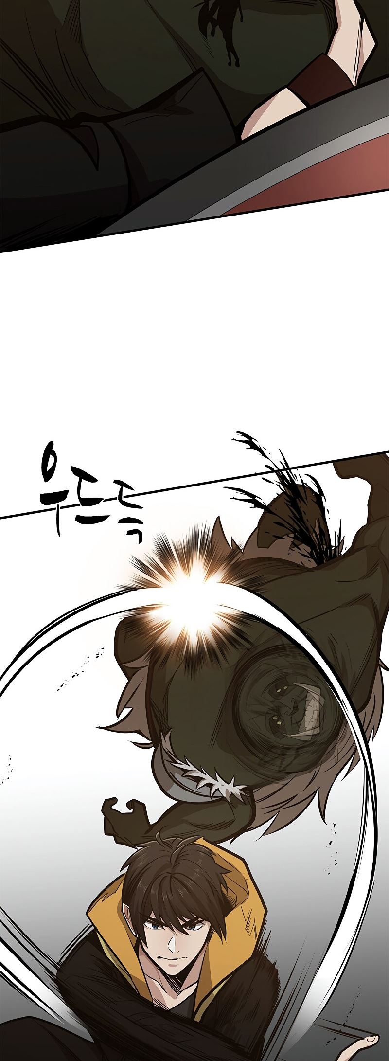 The Tutorial is Too Hard Chapter 23 Gambar 27