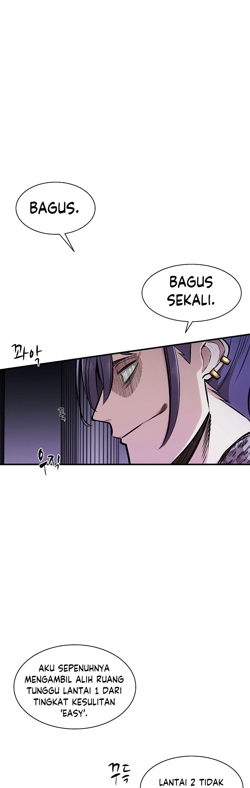 The Tutorial is Too Hard Chapter 23 Gambar 57