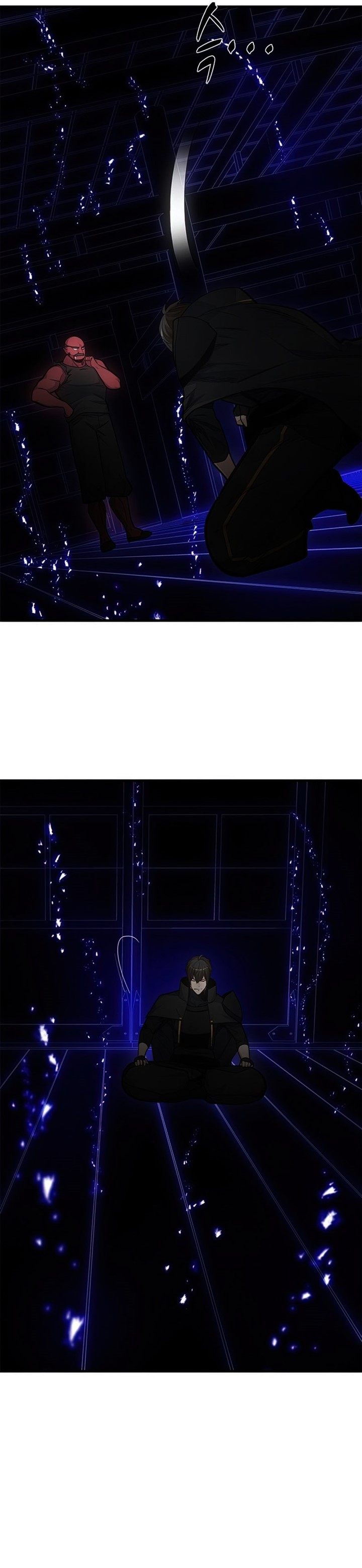 The Tutorial is Too Hard Chapter 75 Gambar 14