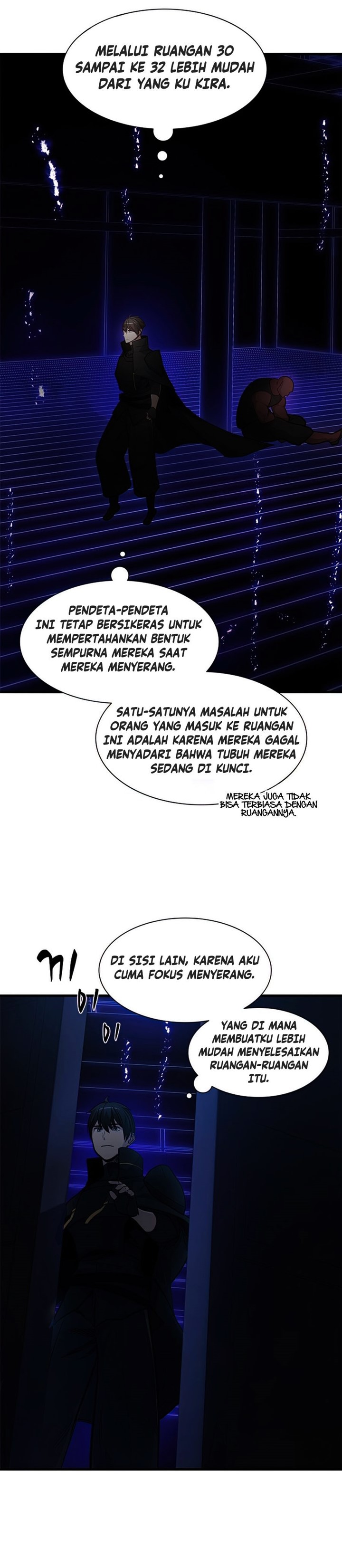 The Tutorial is Too Hard Chapter 75 Gambar 18