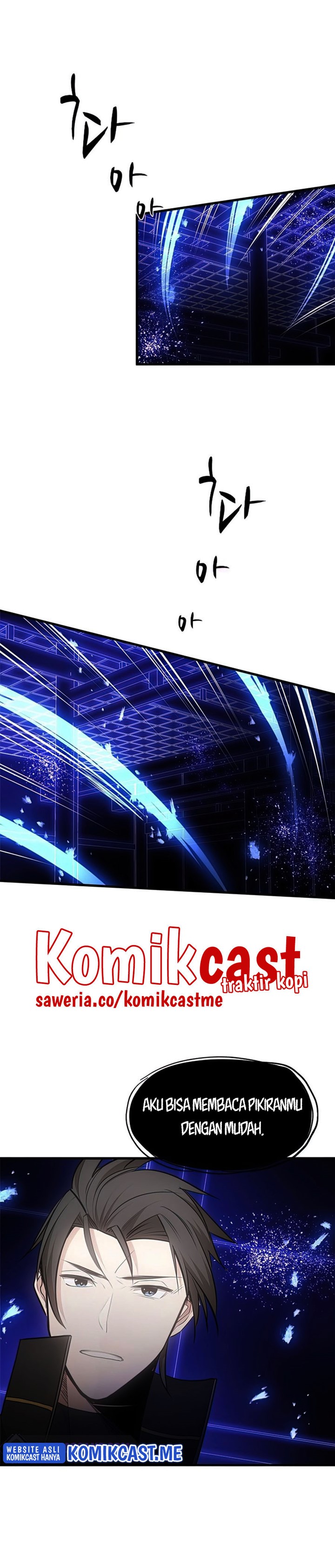 The Tutorial is Too Hard Chapter 75 Gambar 25