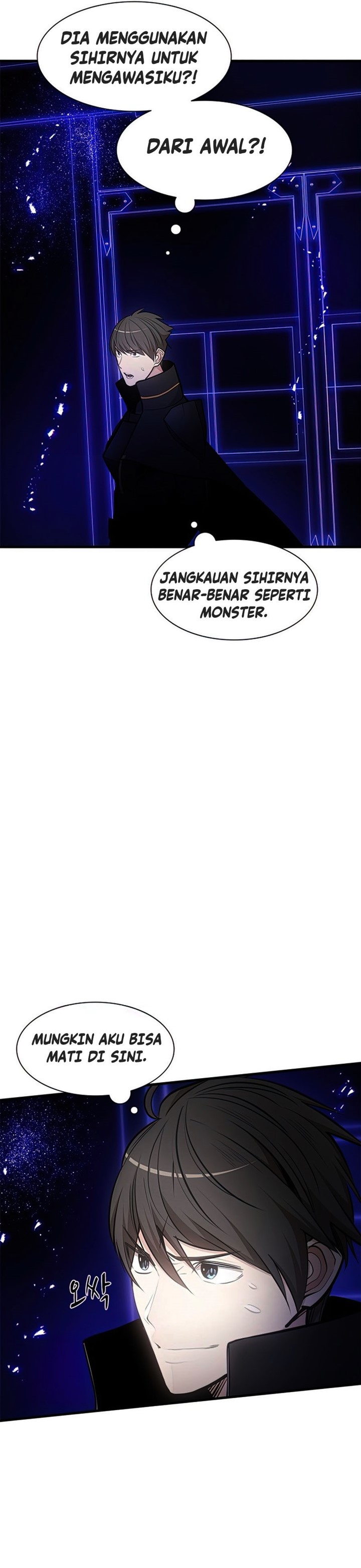 The Tutorial is Too Hard Chapter 75 Gambar 30