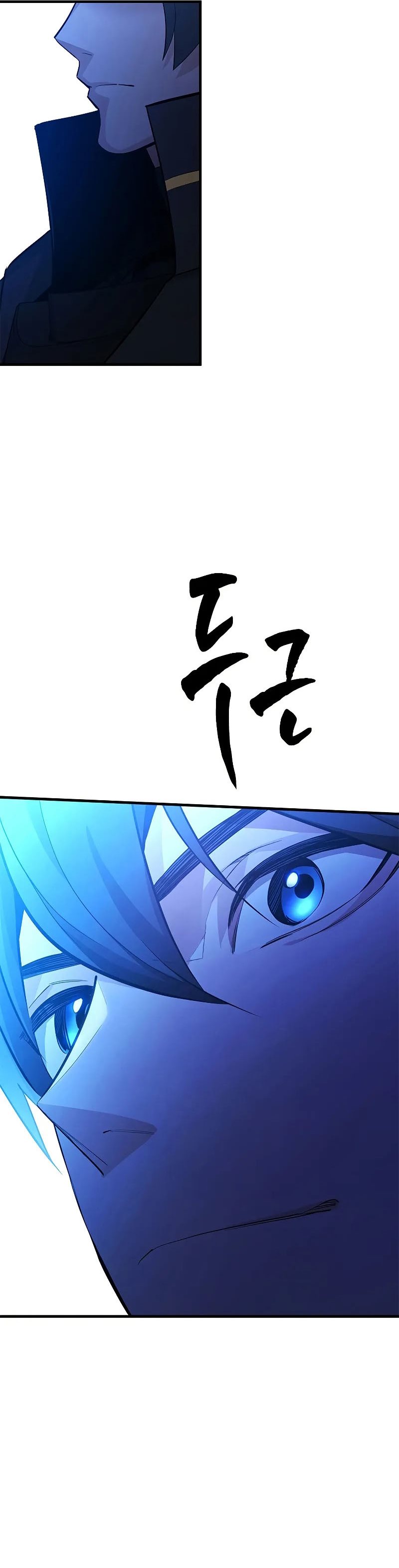 The Tutorial is Too Hard Chapter 186 Gambar 10