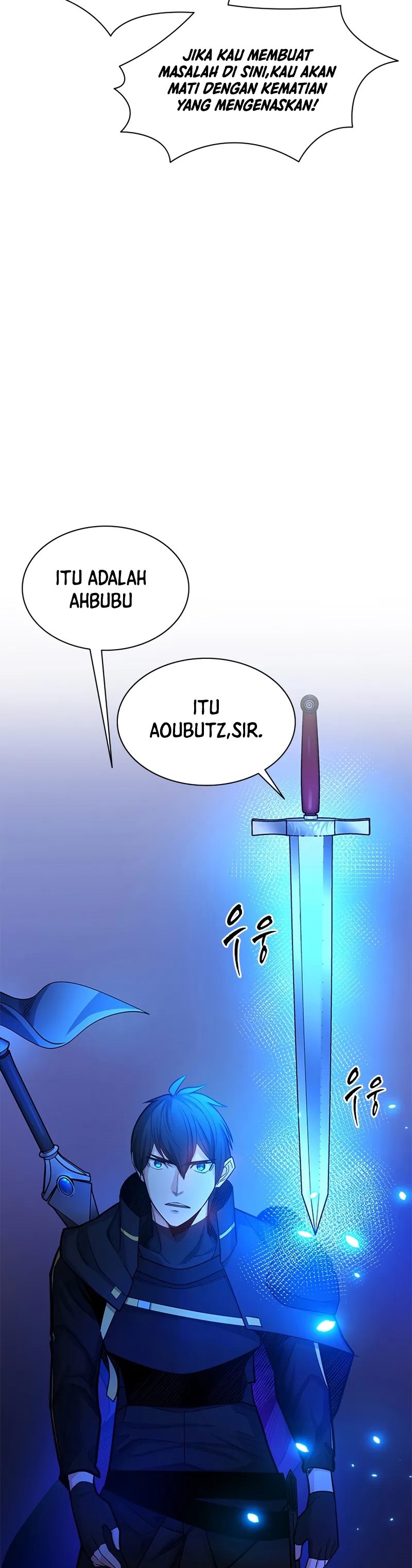 The Tutorial is Too Hard Chapter 199 Gambar 12