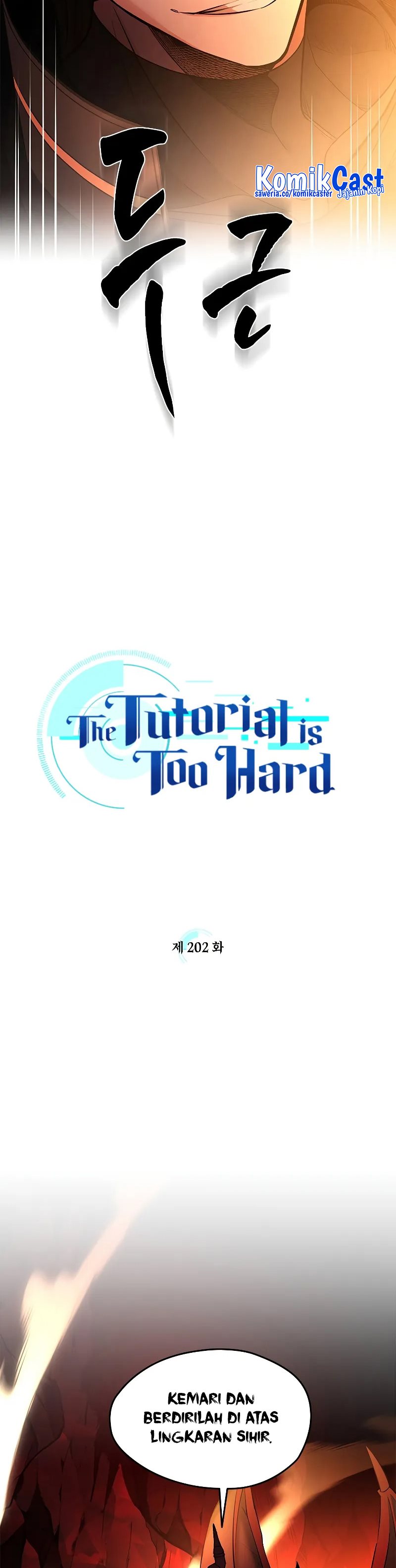 The Tutorial is Too Hard Chapter 202 Gambar 4