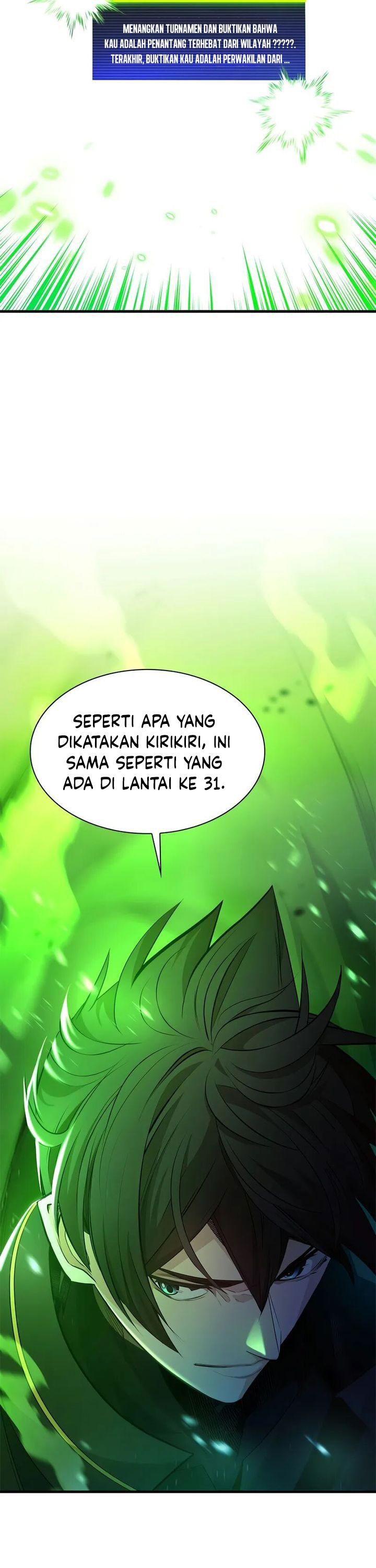 The Tutorial is Too Hard Chapter 206 Gambar 4