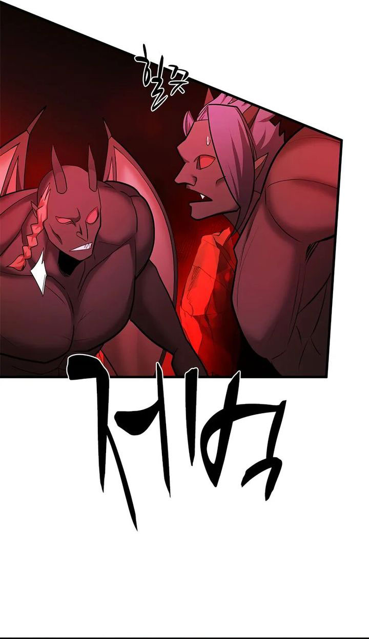 The Tutorial is Too Hard Chapter 206 Gambar 16