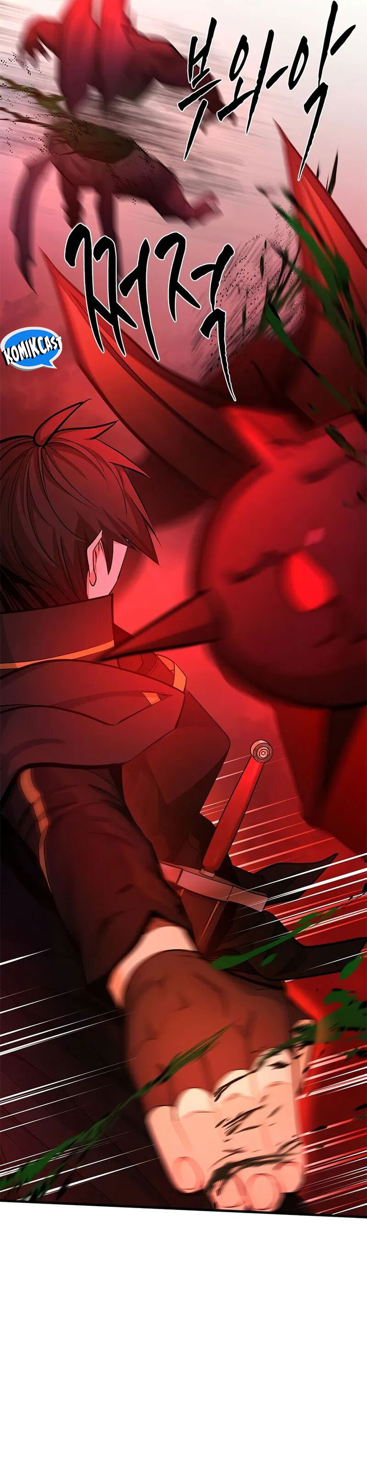The Tutorial is Too Hard Chapter 206 Gambar 25