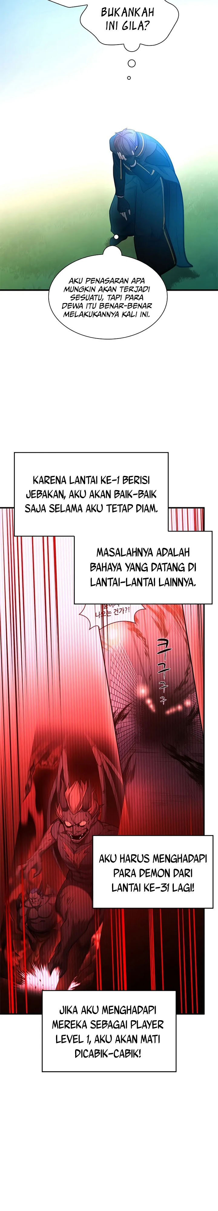 The Tutorial is Too Hard Chapter 209 Gambar 29