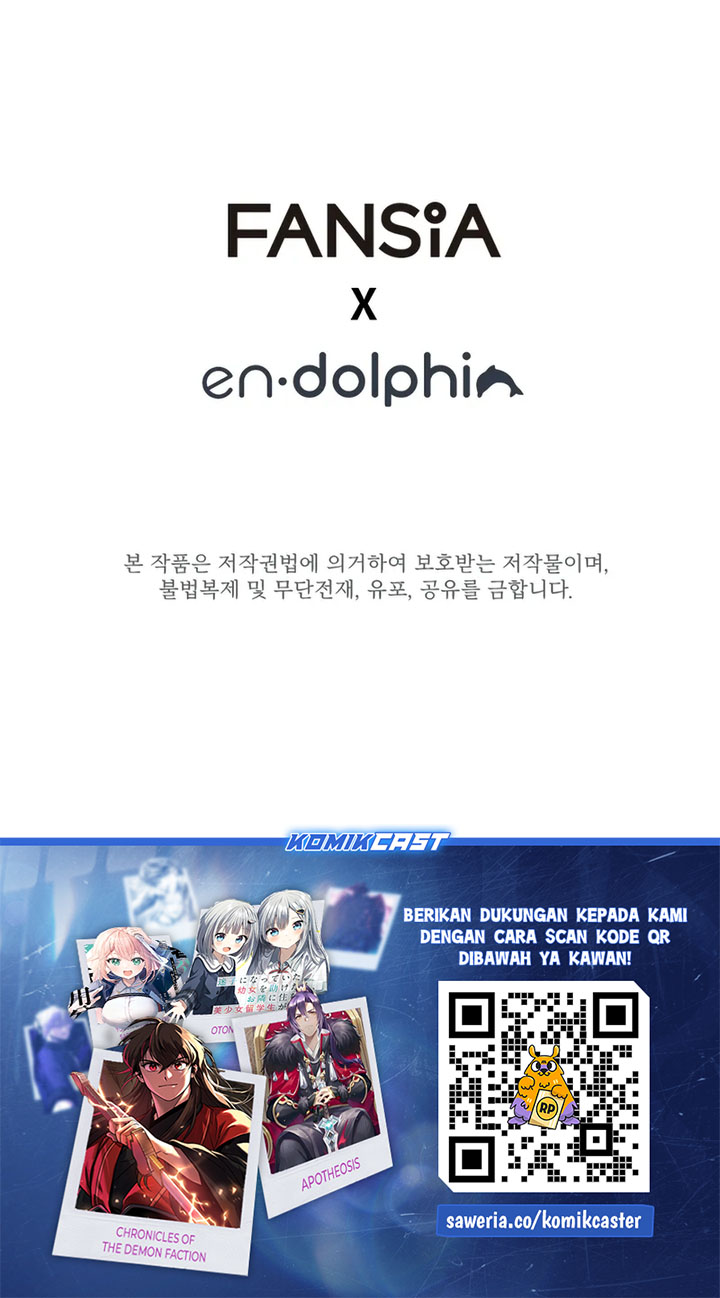 The Tutorial is Too Hard Chapter 209 Gambar 38