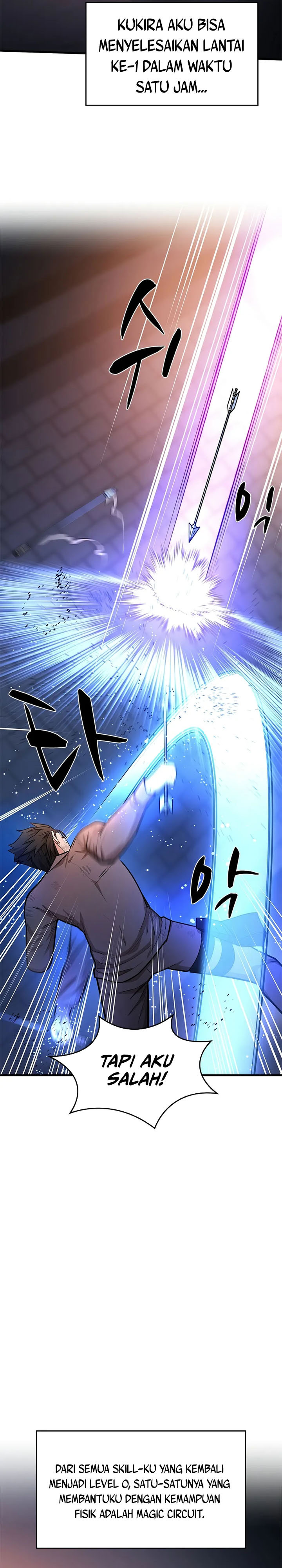 The Tutorial is Too Hard Chapter 212 Gambar 6