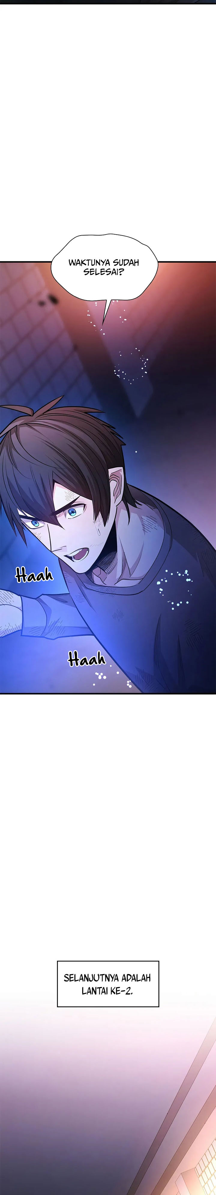 The Tutorial is Too Hard Chapter 212 Gambar 11