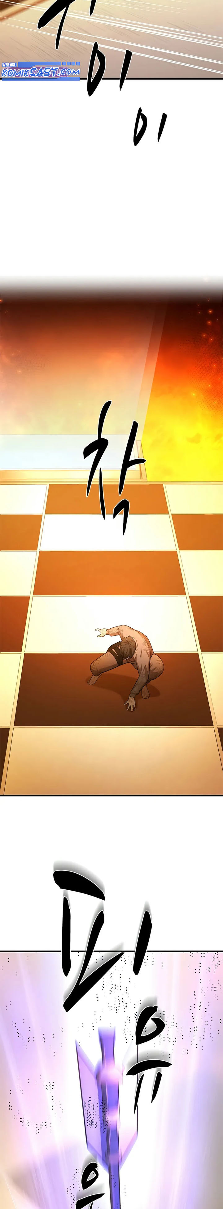 The Tutorial is Too Hard Chapter 212 Gambar 15