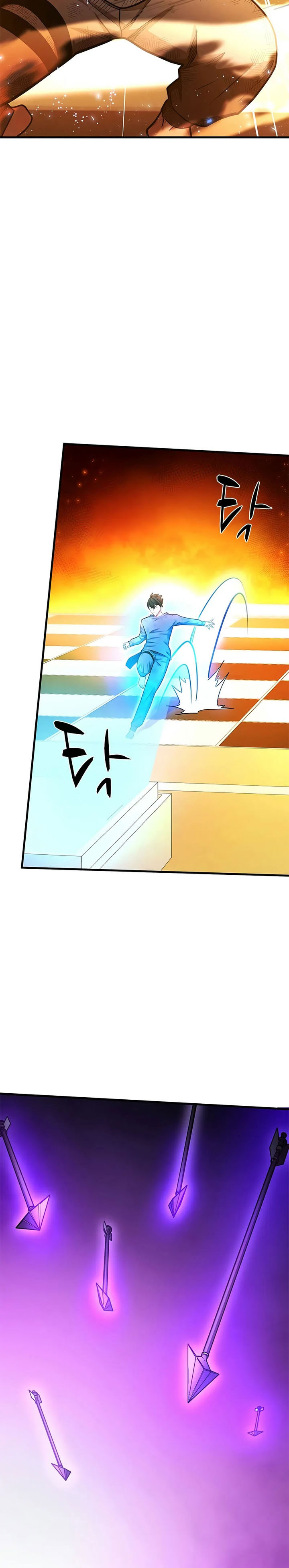 The Tutorial is Too Hard Chapter 212 Gambar 17