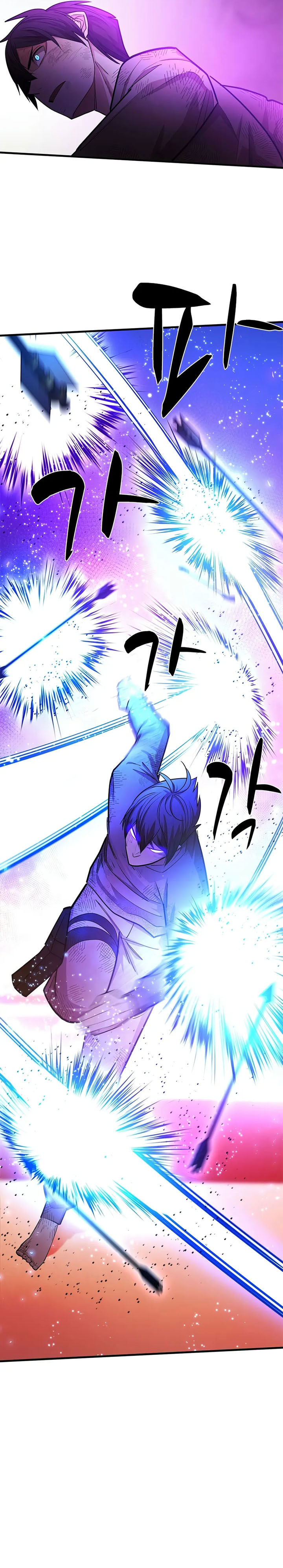 The Tutorial is Too Hard Chapter 212 Gambar 18