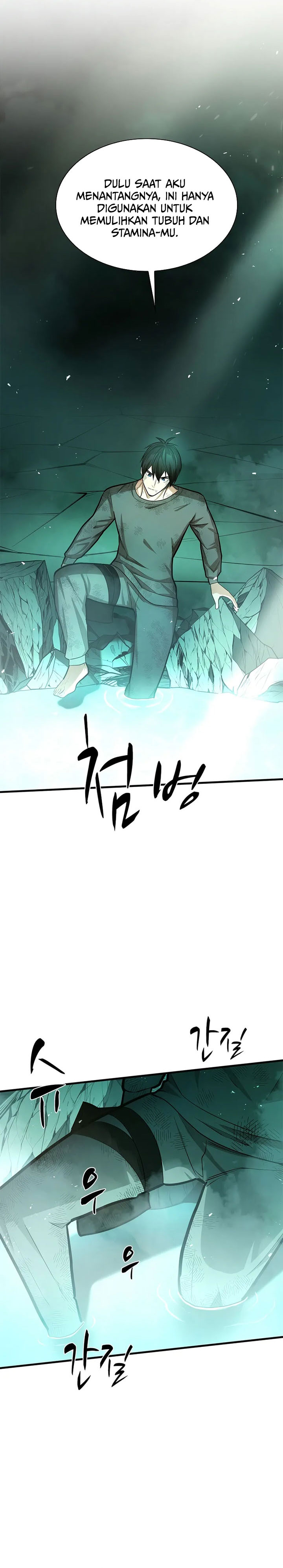 The Tutorial is Too Hard Chapter 212 Gambar 21