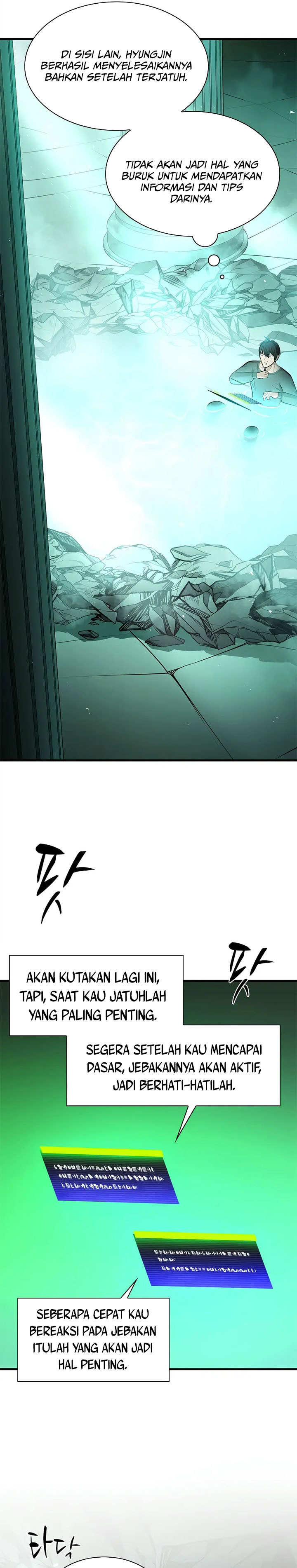 The Tutorial is Too Hard Chapter 212 Gambar 26