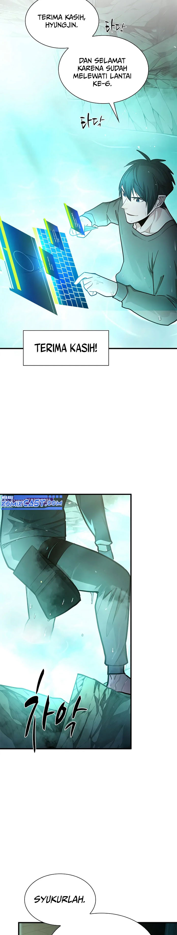 The Tutorial is Too Hard Chapter 212 Gambar 27