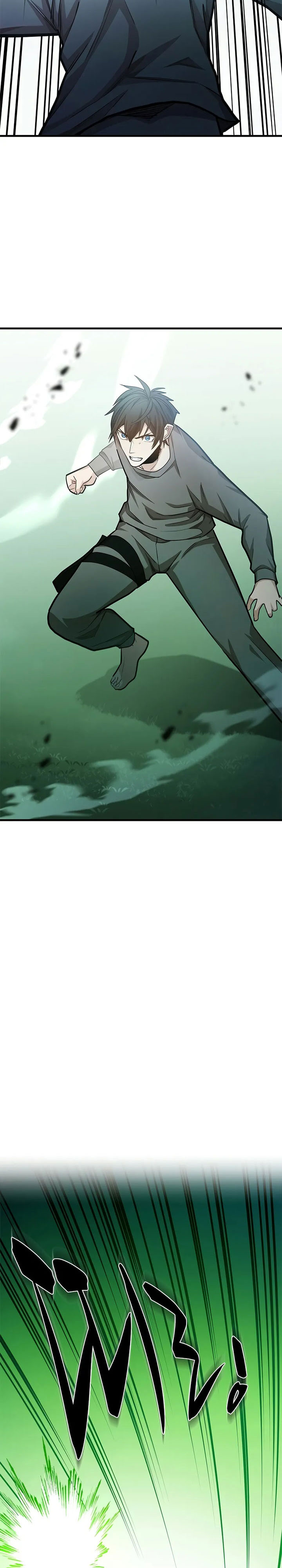 The Tutorial is Too Hard Chapter 212 Gambar 36