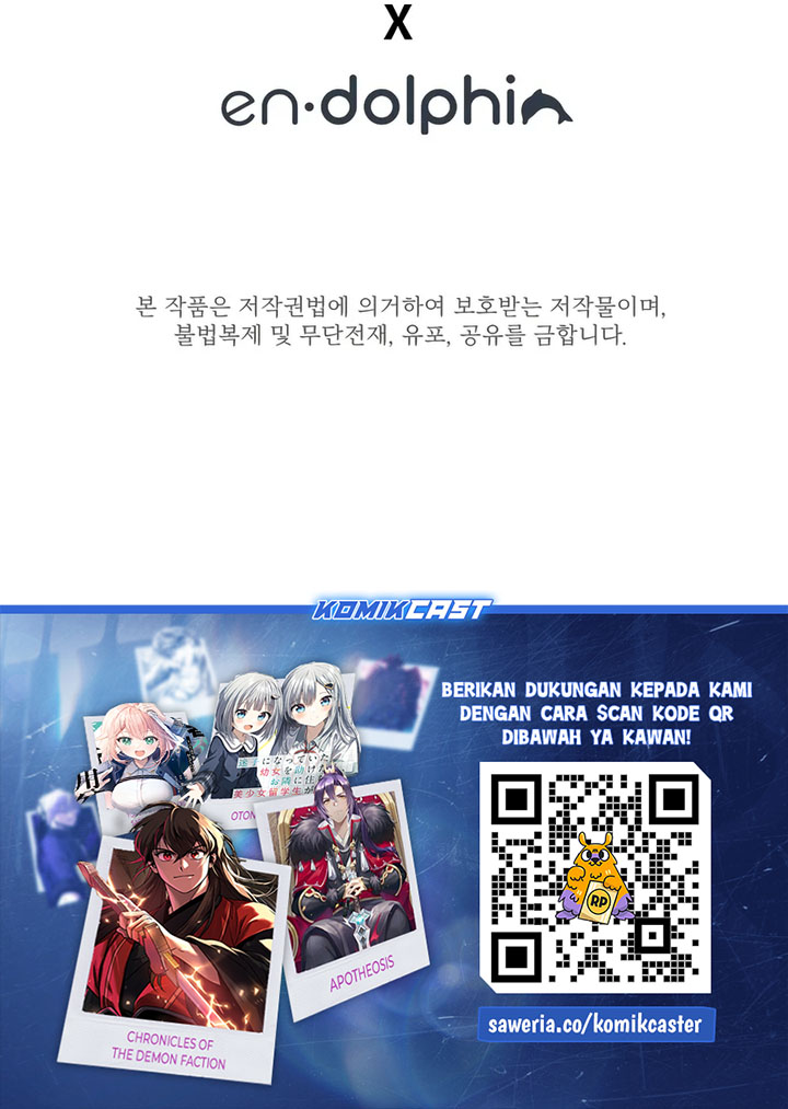 The Tutorial is Too Hard Chapter 212 Gambar 38