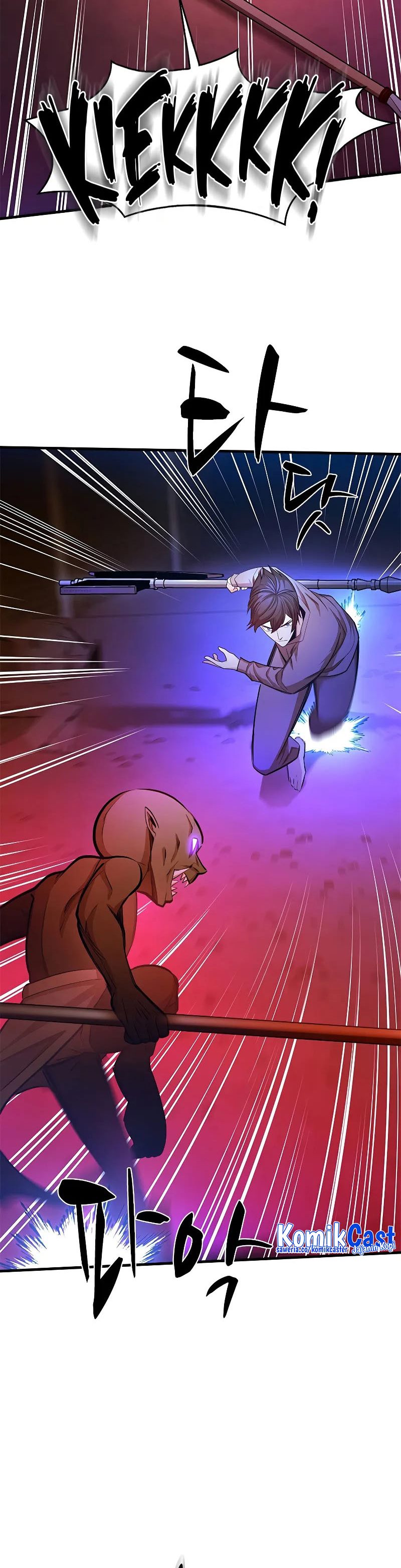 The Tutorial is Too Hard Chapter 215 Gambar 17