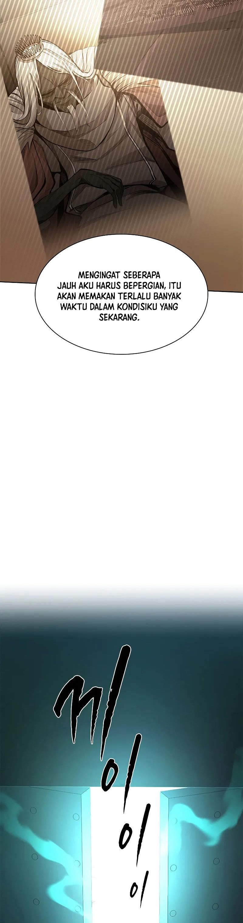 The Tutorial is Too Hard Chapter 215 Gambar 45
