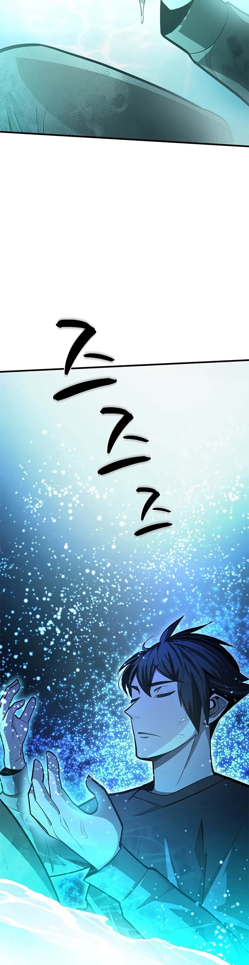 The Tutorial is Too Hard Chapter 218 Gambar 38