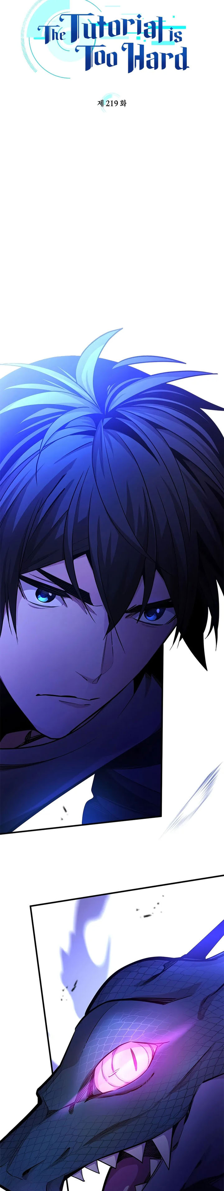 The Tutorial is Too Hard Chapter 219 Gambar 3