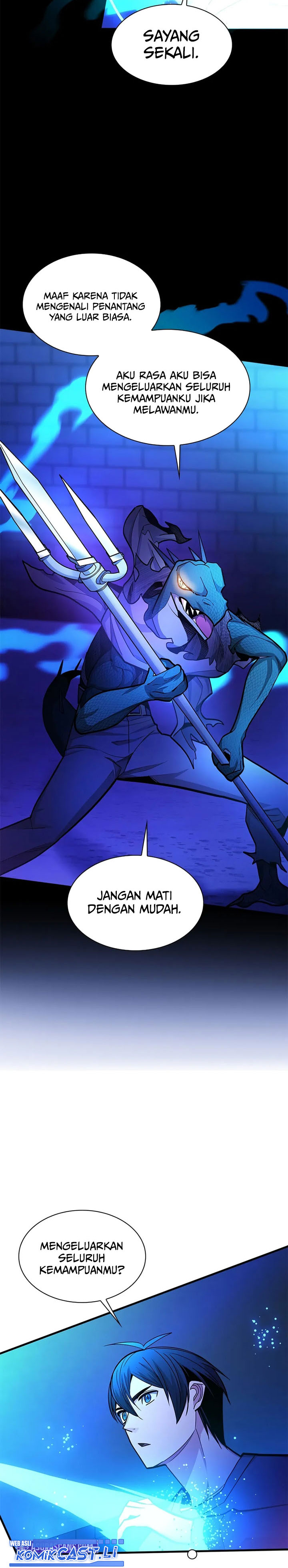 The Tutorial is Too Hard Chapter 219 Gambar 25