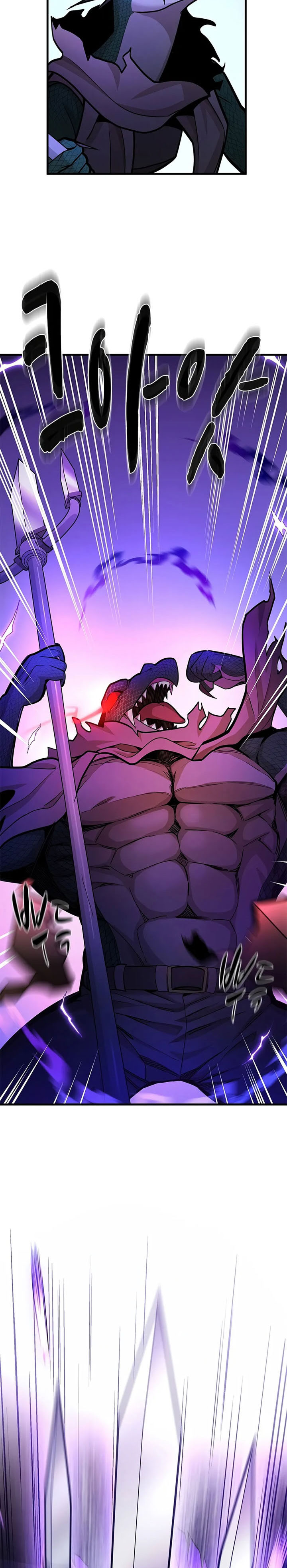 The Tutorial is Too Hard Chapter 219 Gambar 27