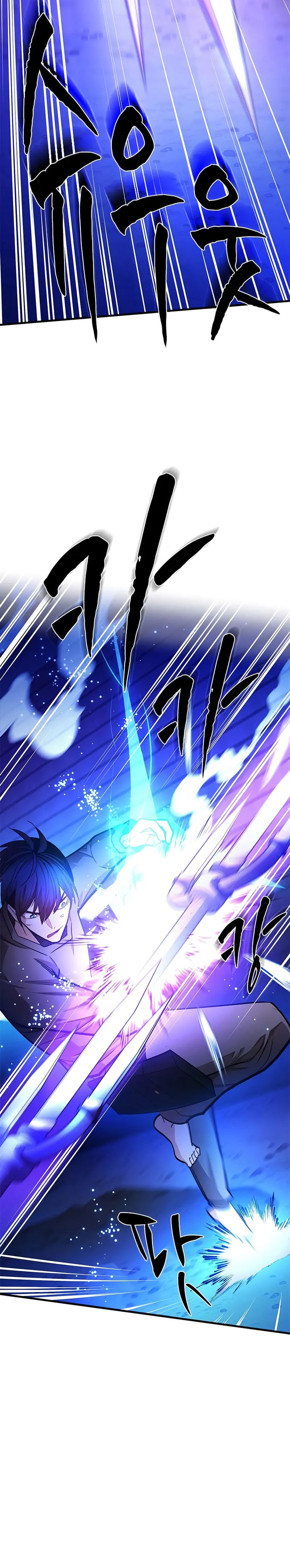 The Tutorial is Too Hard Chapter 219 Gambar 31