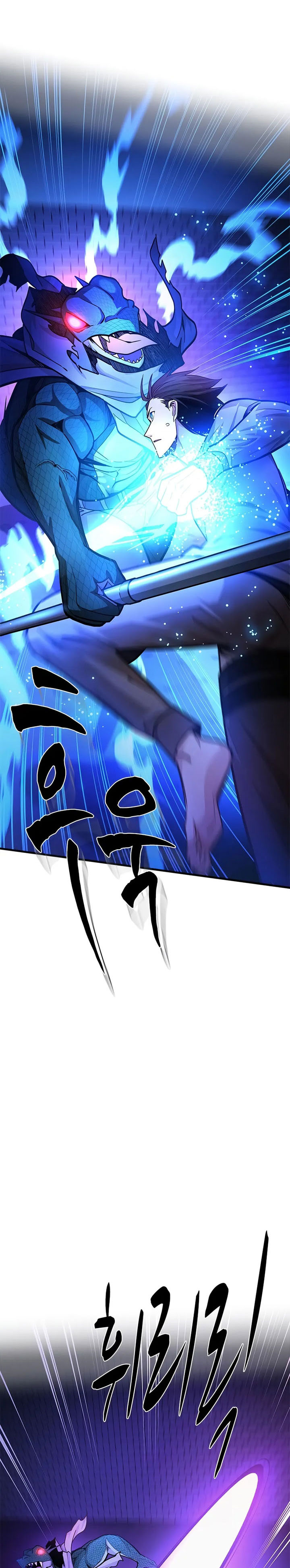 The Tutorial is Too Hard Chapter 219 Gambar 32