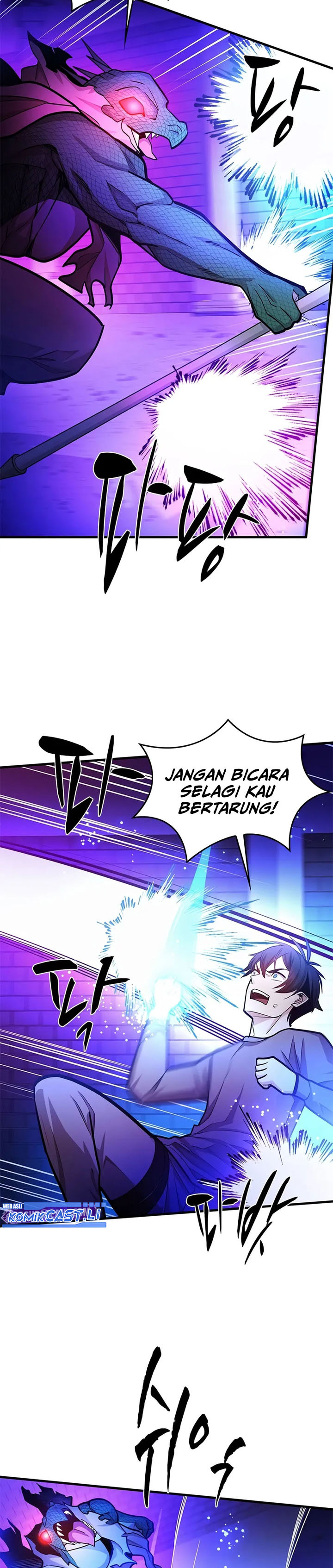 The Tutorial is Too Hard Chapter 219 Gambar 35