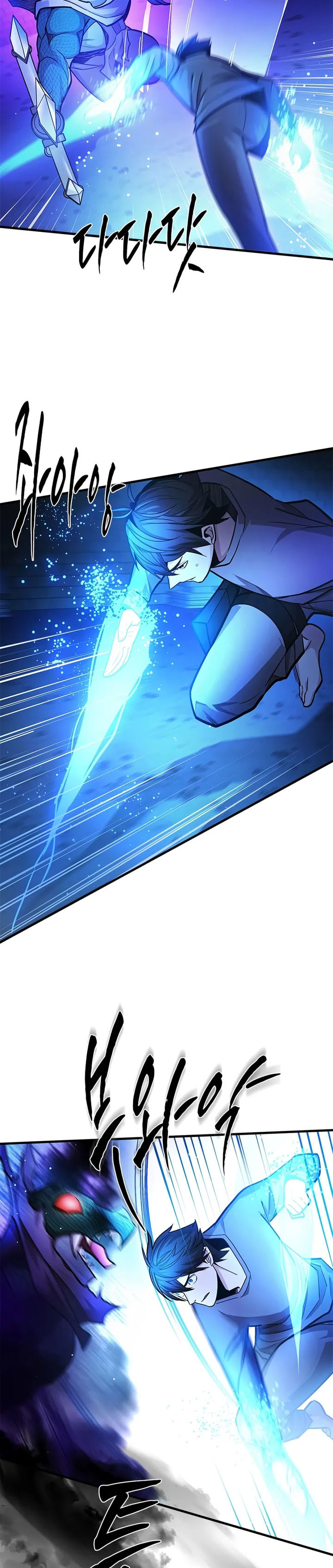 The Tutorial is Too Hard Chapter 219 Gambar 36