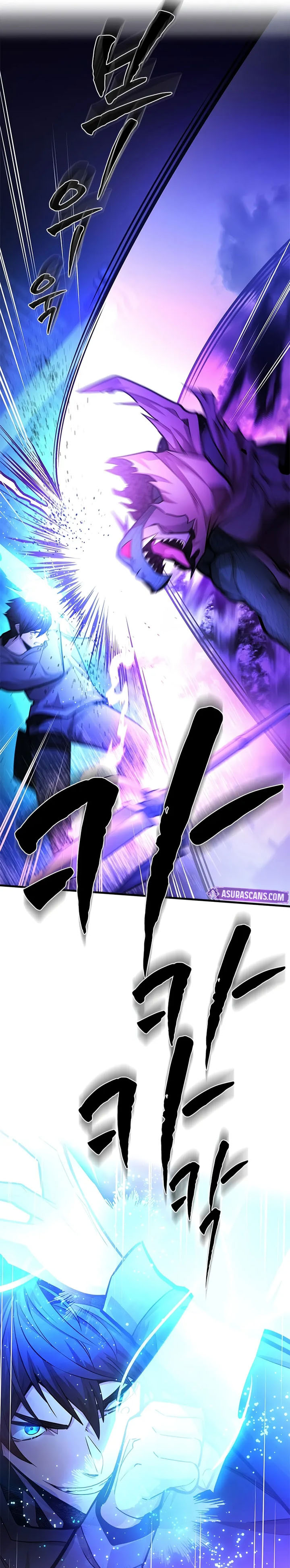 The Tutorial is Too Hard Chapter 219 Gambar 38