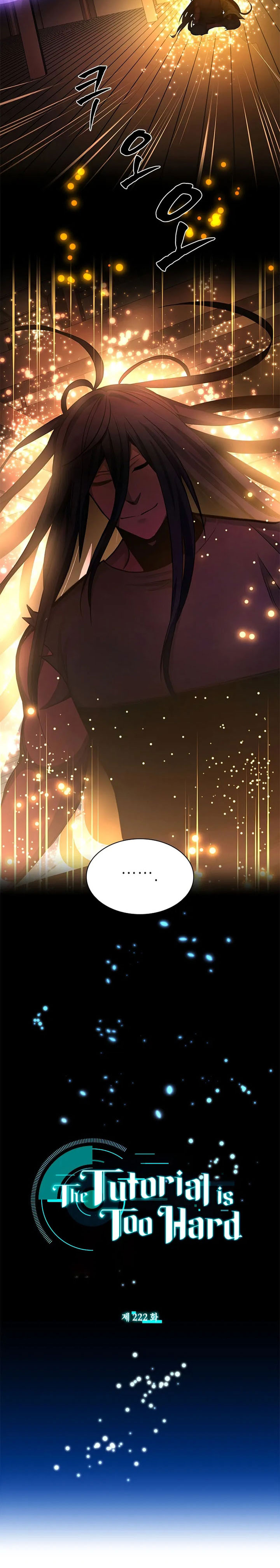 The Tutorial is Too Hard Chapter 222 Gambar 3