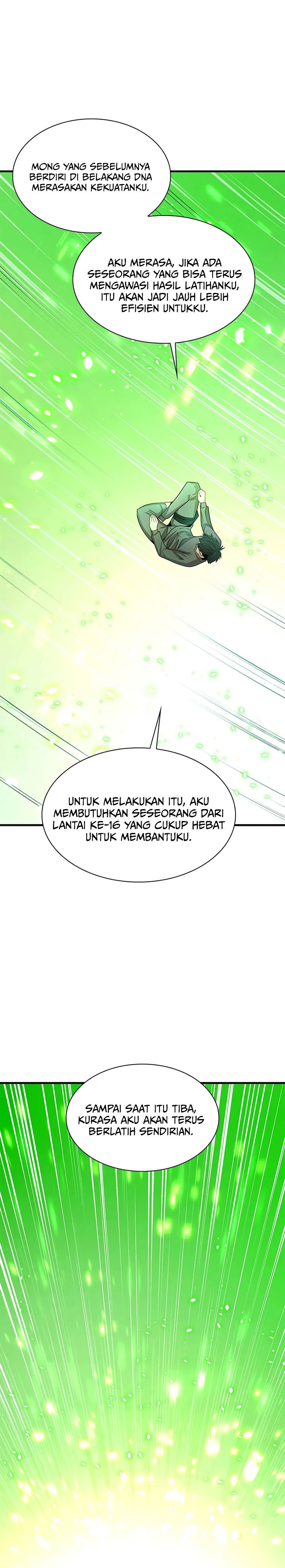 The Tutorial is Too Hard Chapter 222 Gambar 14