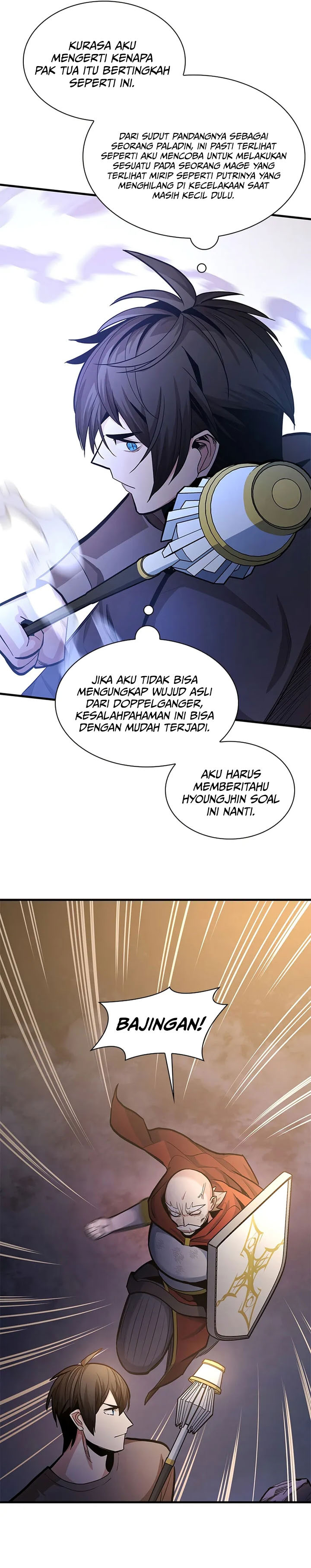 The Tutorial is Too Hard Chapter 223 Gambar 26