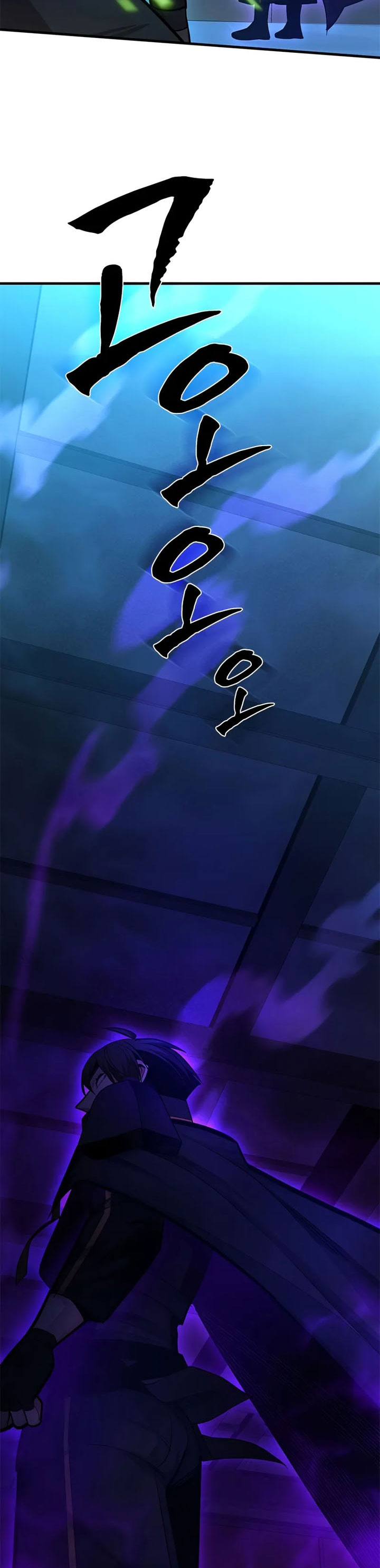 The Tutorial is Too Hard Chapter 224 Gambar 35