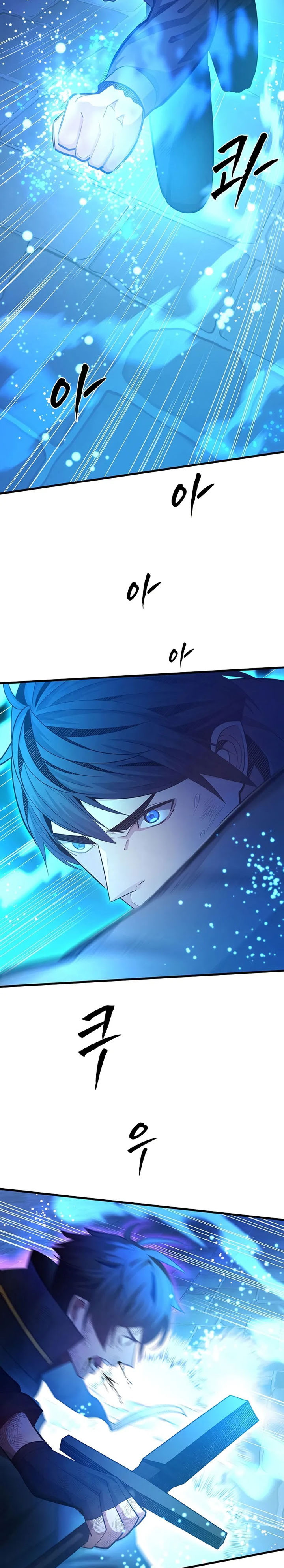 The Tutorial is Too Hard Chapter 226 Gambar 3