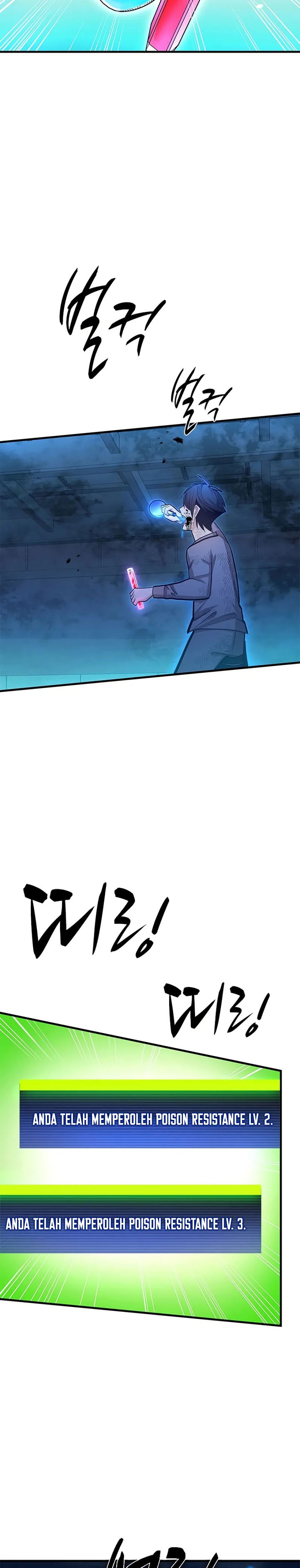 The Tutorial is Too Hard Chapter 226 Gambar 19