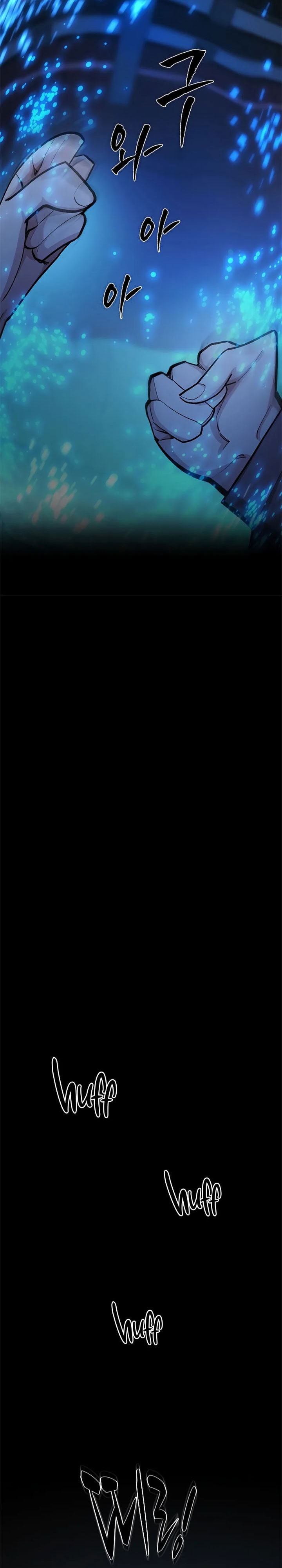 The Tutorial is Too Hard Chapter 226 Gambar 23