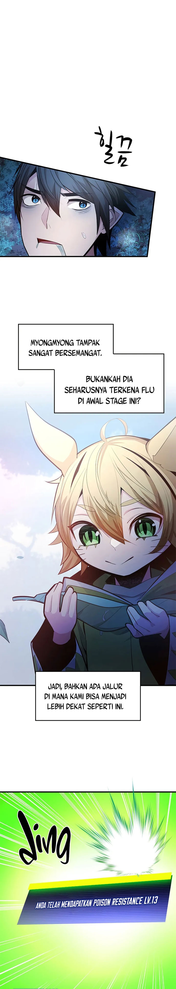 The Tutorial is Too Hard Chapter 227 Gambar 4