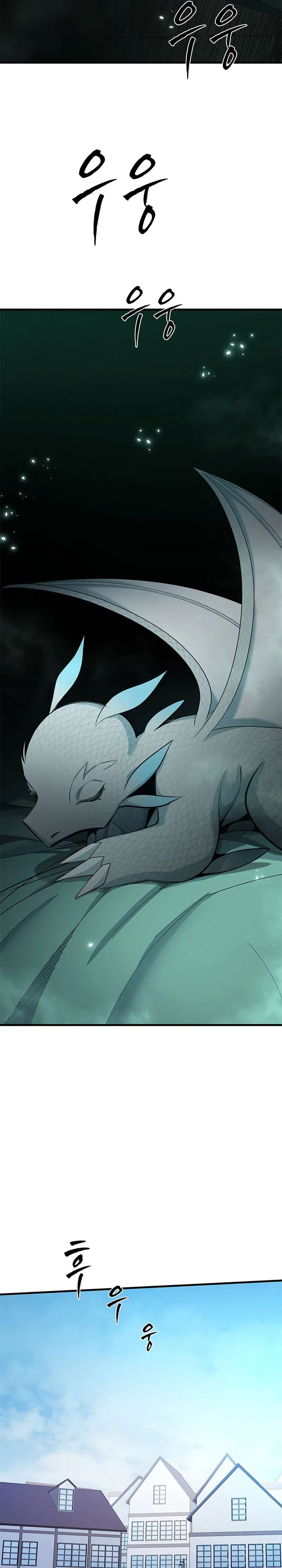 The Tutorial is Too Hard Chapter 230 Gambar 34