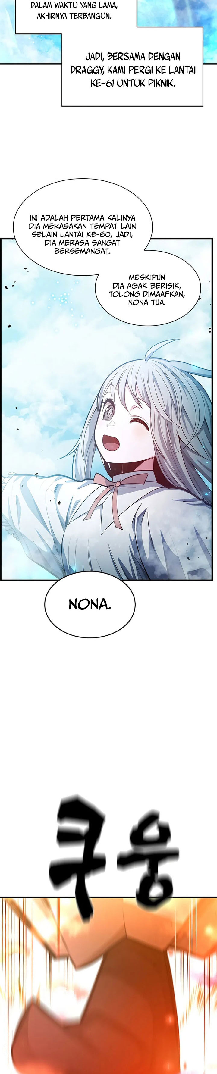 The Tutorial is Too Hard Chapter 232 Gambar 7