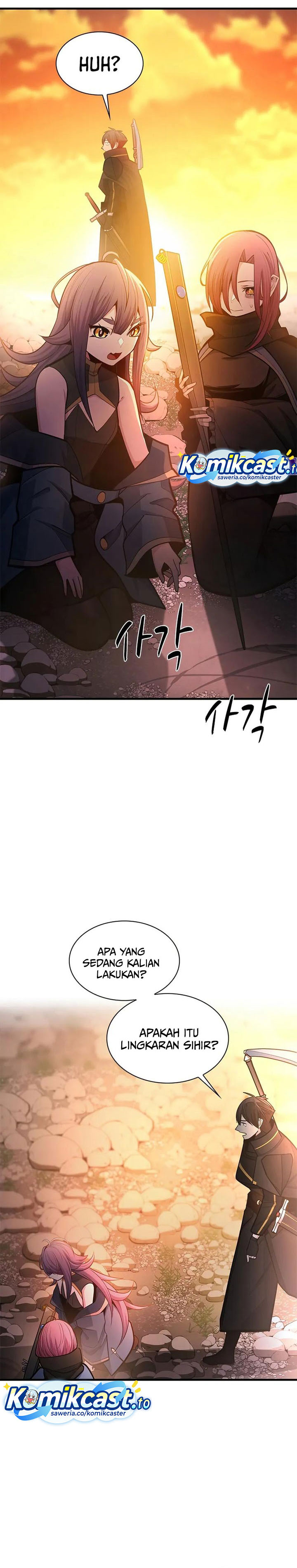 The Tutorial is Too Hard Chapter 236 Gambar 9