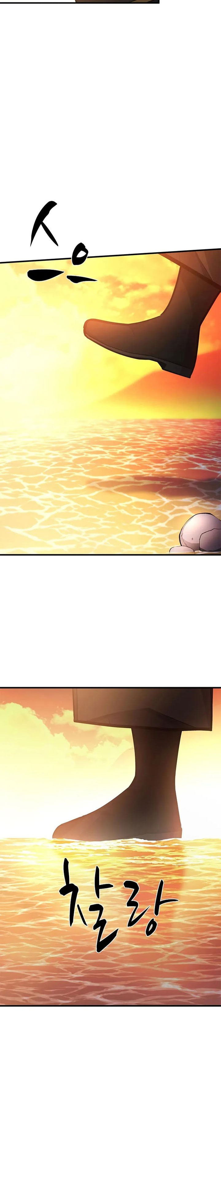 The Tutorial is Too Hard Chapter 236 Gambar 13